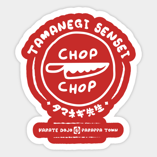 Chop Chop Dojo Sticker by demonigote